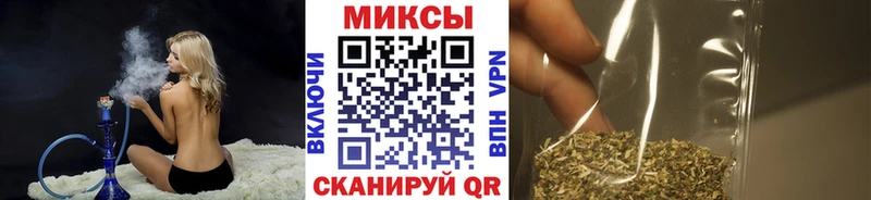 БУТИРАТ жидкий экстази  купить наркотик  Рузаевка 