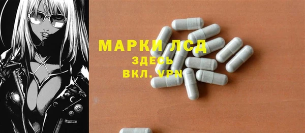 наркотики Аркадак