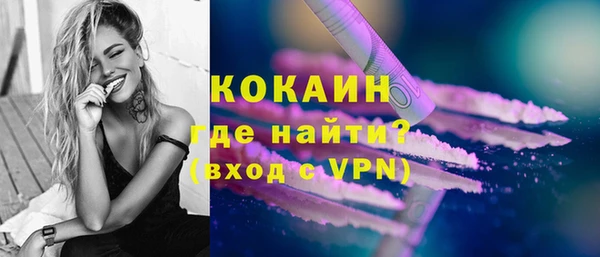 наркотики Аркадак