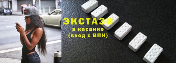 наркотики Аркадак