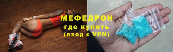 наркотики Аркадак