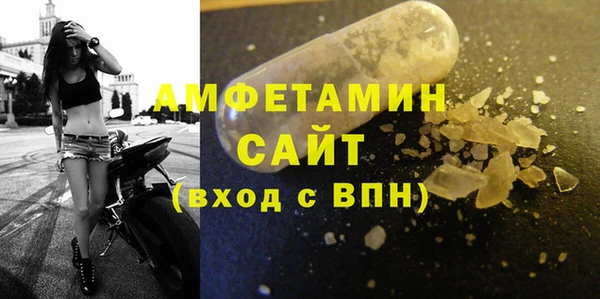 наркотики Аркадак