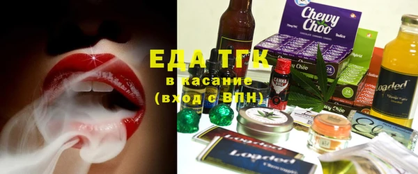 наркотики Аркадак