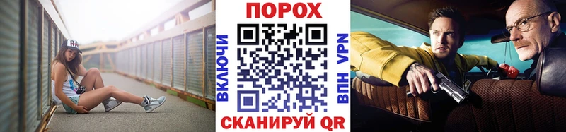 МЕТАМФЕТАМИН винт  цена наркотик  Рузаевка 
